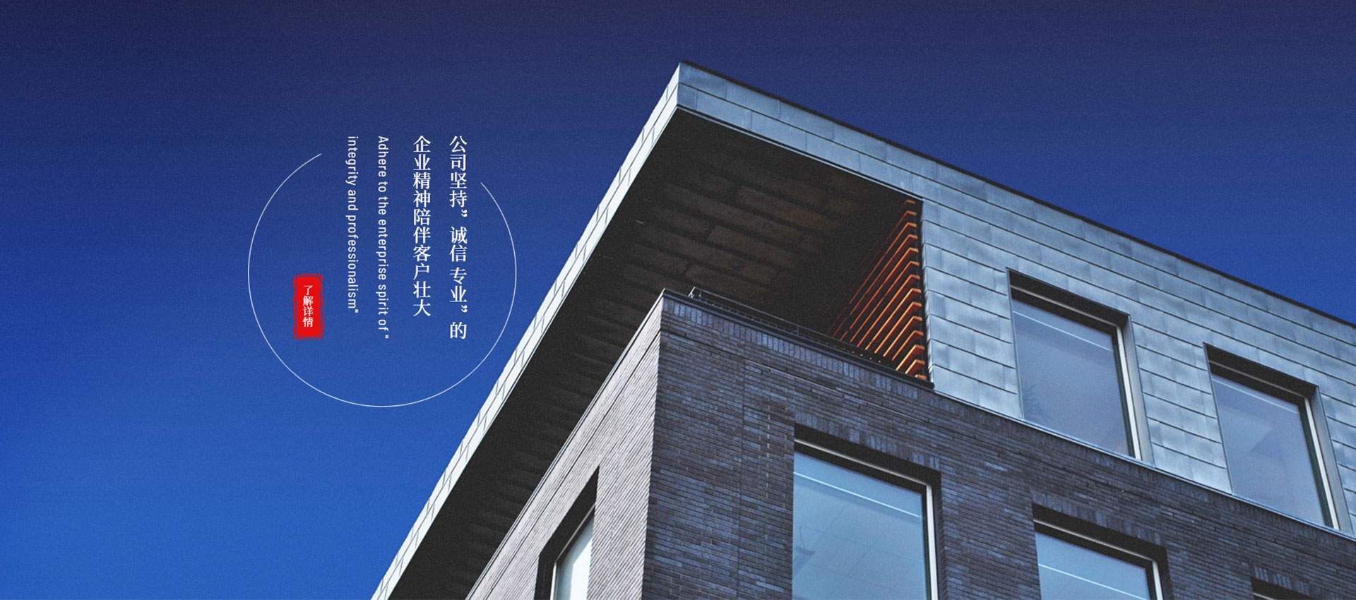 常州市吉祥新材料科技有限公司